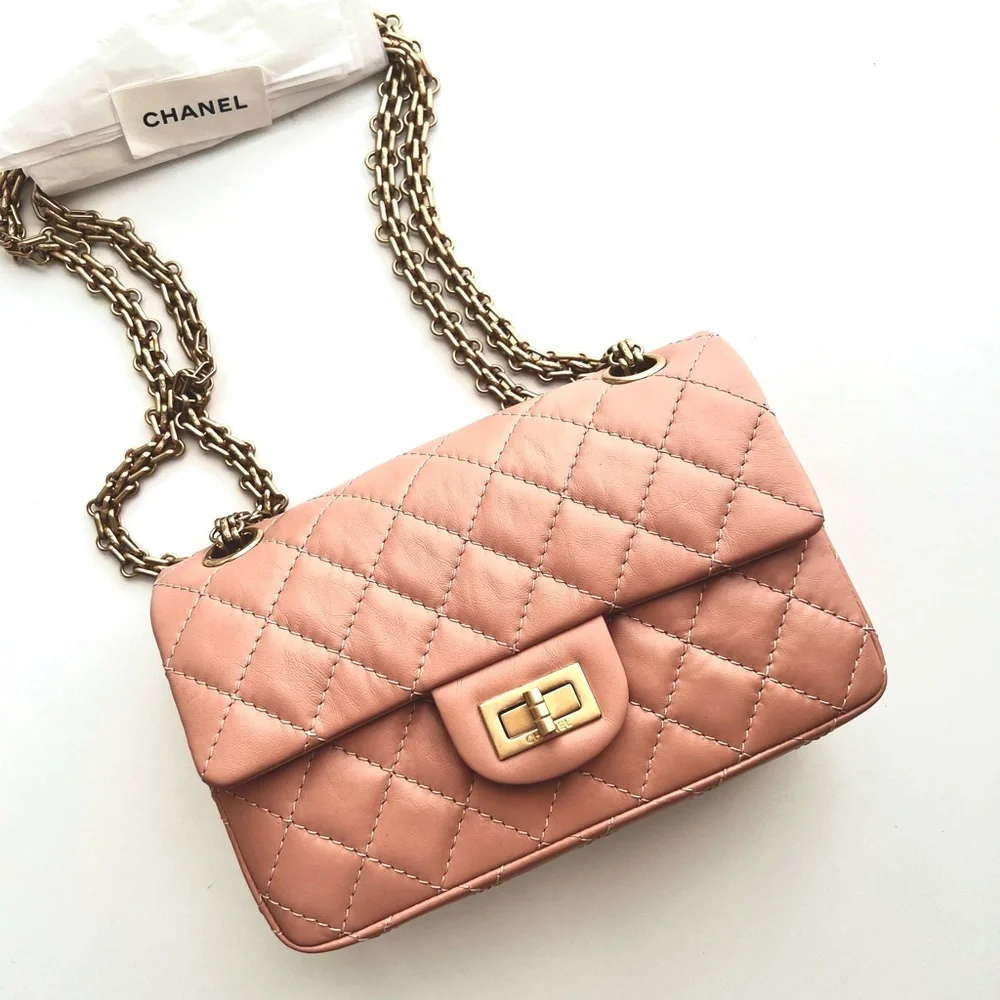 🔥CHANEL Reissue 2.25 Quilted Flap in Peace Pink Aged Calfskin